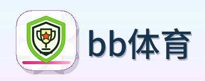 bb体育 Logo